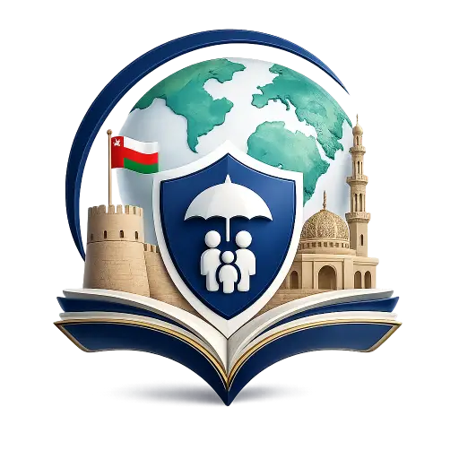 شعار التأمين في عمان